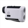 3. Golf range finder