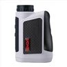 2. Hunting rangefinder